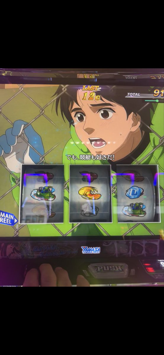 ぴろりん tweet media