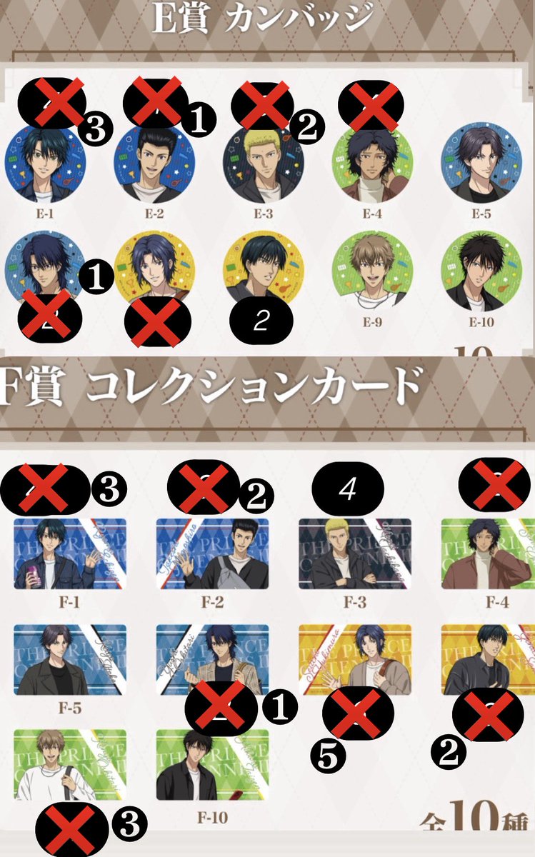 た ぬき@何かしらに夢中垢 tweet media