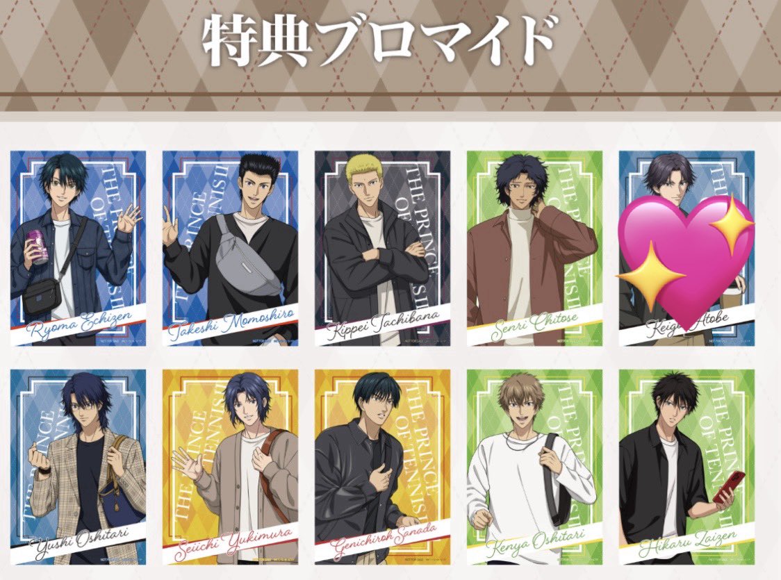 た ぬき@何かしらに夢中垢 tweet media