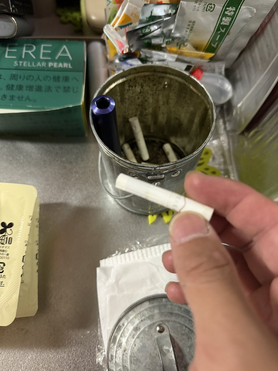 ゆーた tweet media