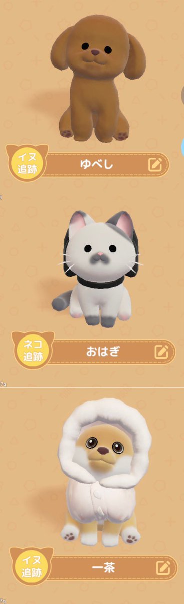 ねばこ tweet media