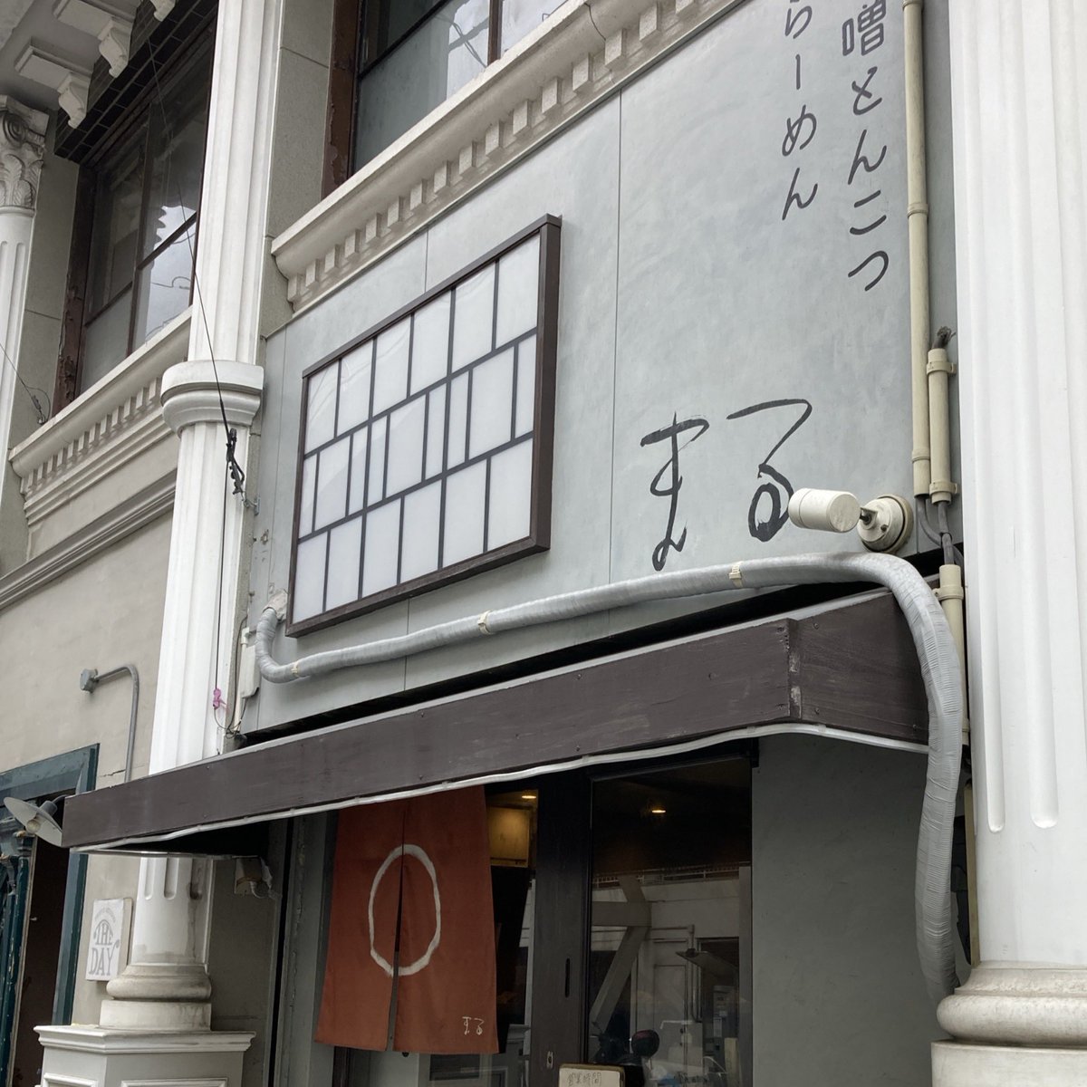 ぐ～す tweet media