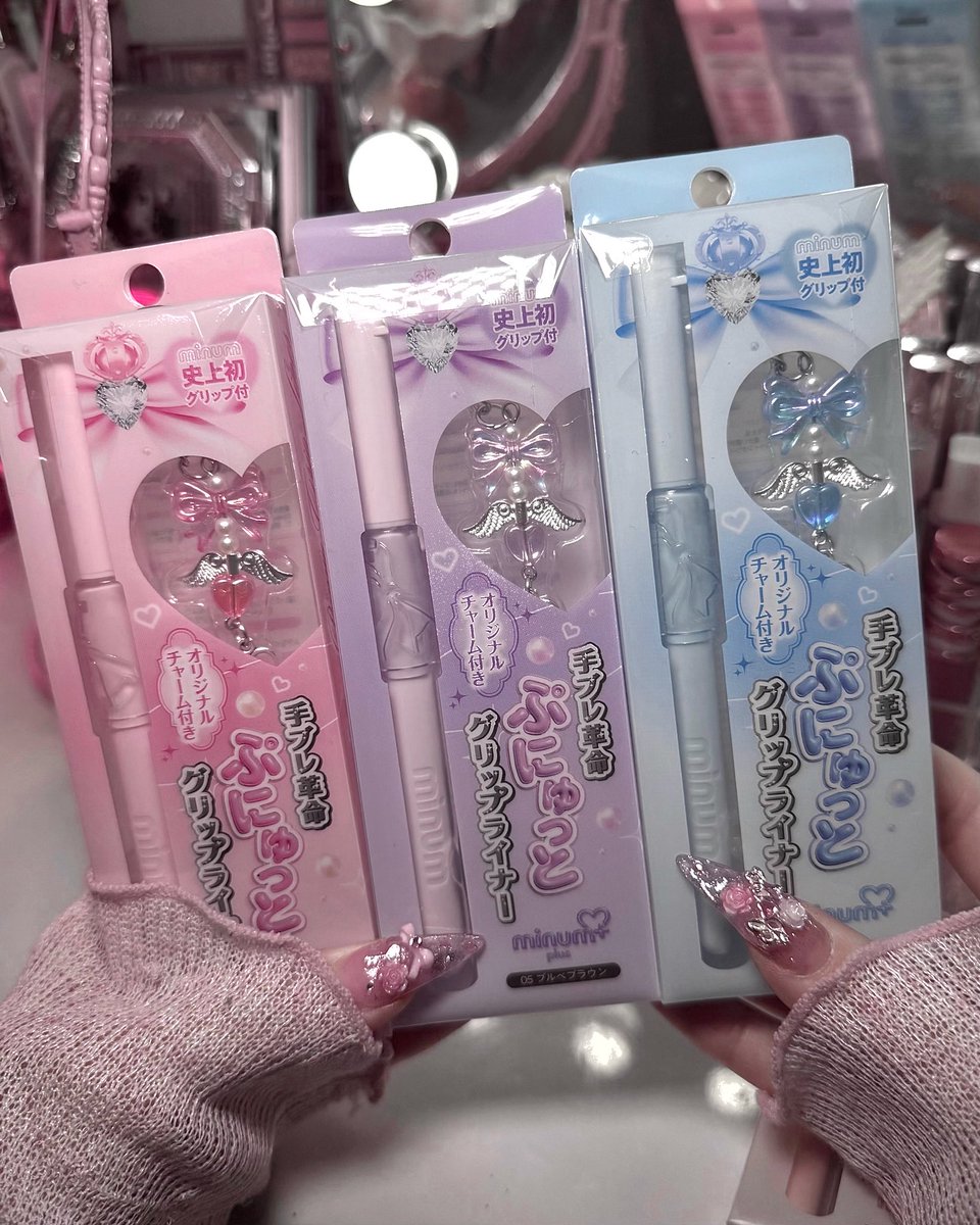 まきちゃん🎀 tweet media