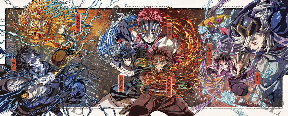oricon_anime_'s tweet photo. 『鬼滅の刃』無限城編 第一章 猗窩座再来
Blu-ray&amp;DVDは7月29日発売

描き下ろしビジュアル解禁！
▼記事内に特典内容＆場面カットあり
https://t.co/O7tvWoIw4G https://t.co/hMHYFXWFIq