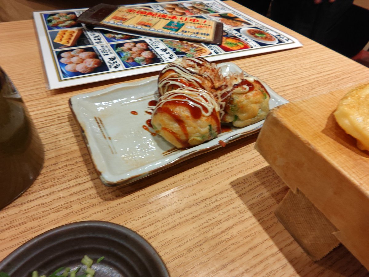 また来るねー