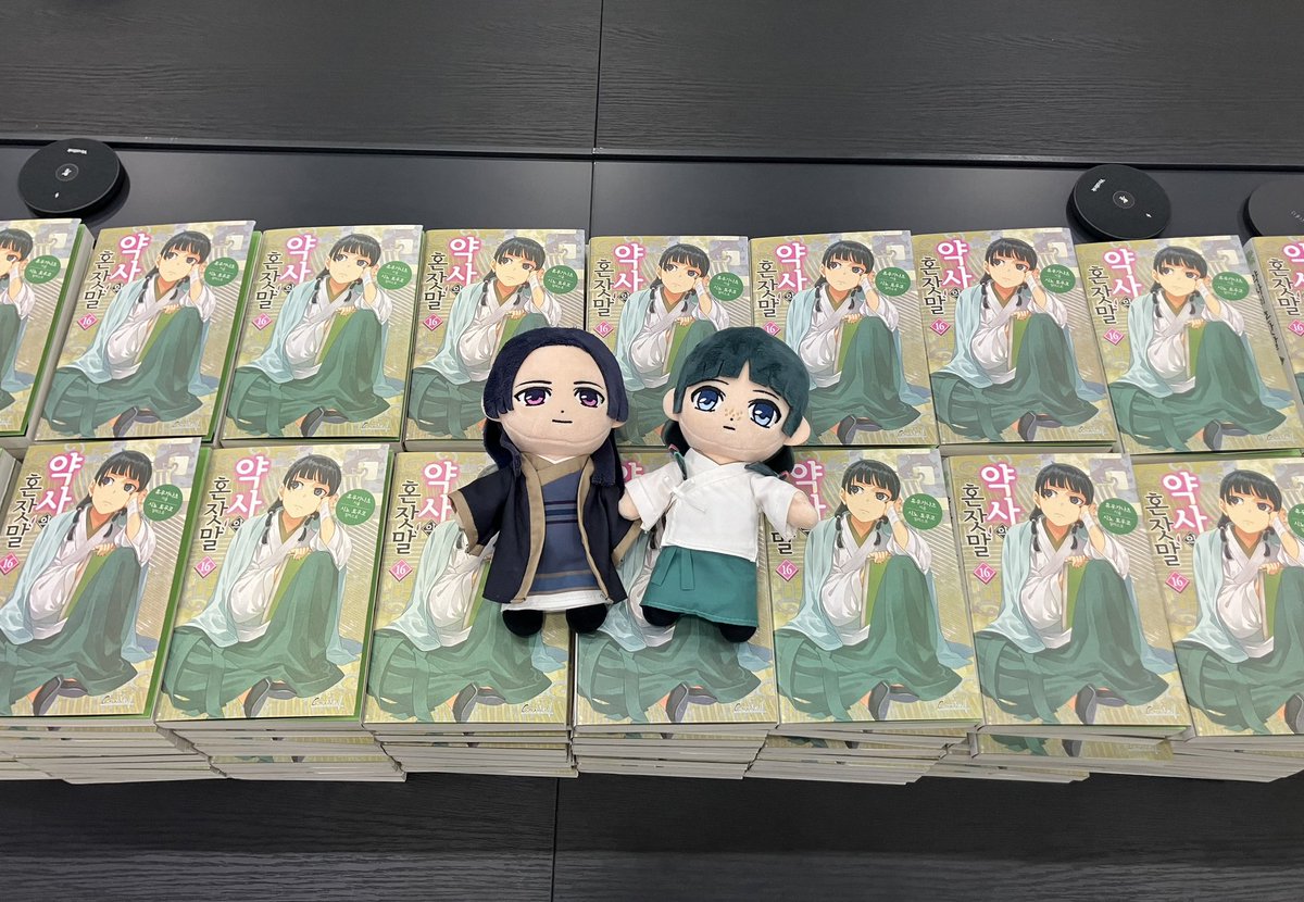 『薬屋のひとりごと』原作公式 tweet media