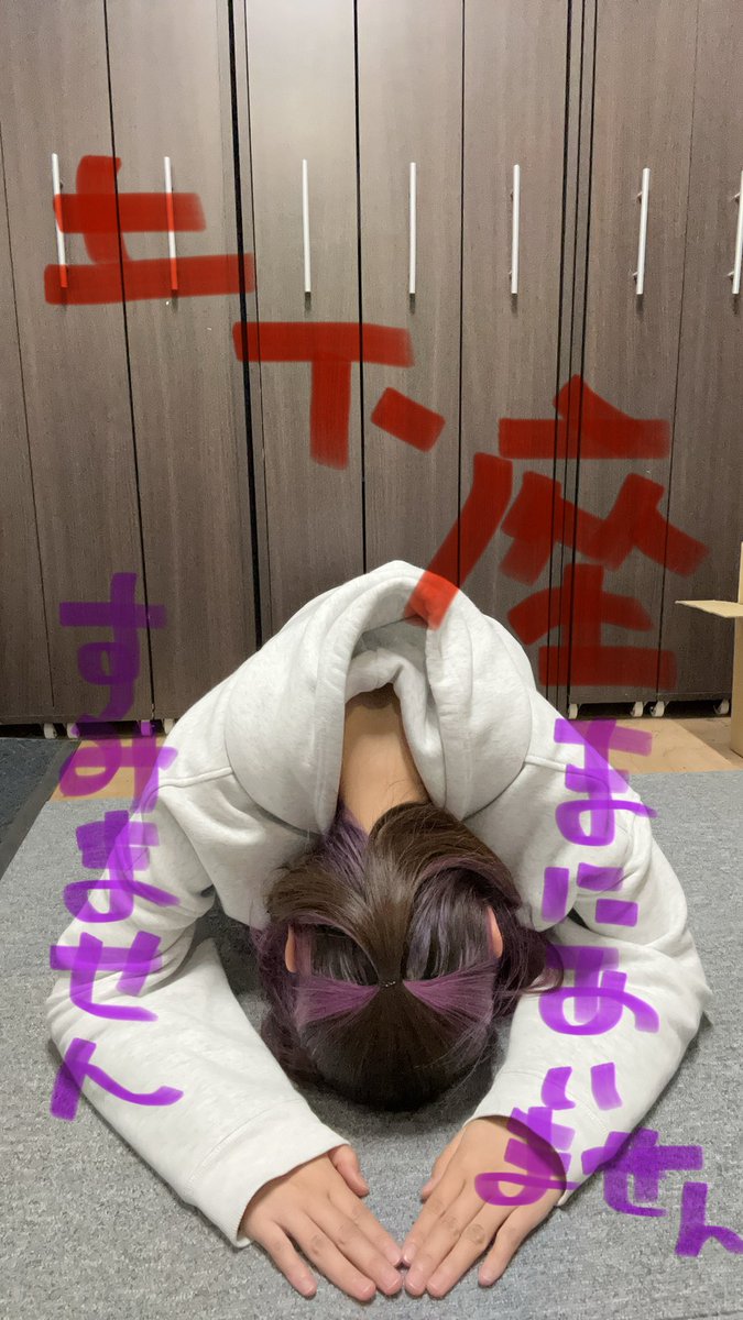 るん😈 RUNTUBE.｜るんちゅーぶ！ tweet media