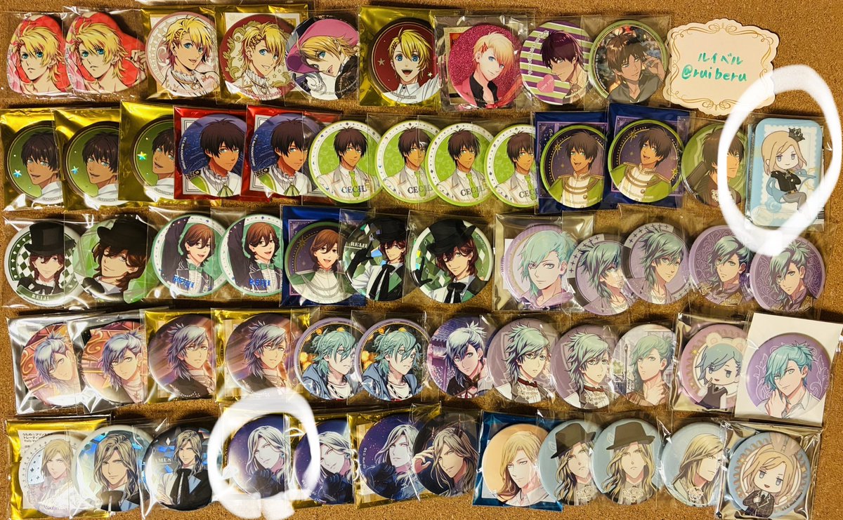 芋あん tweet media