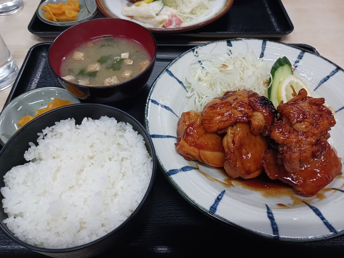 とし104 tweet media