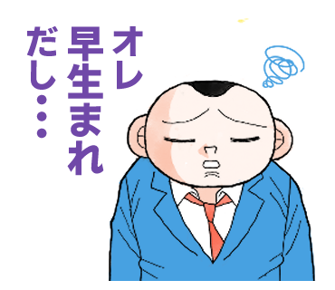 サレンダー橋本 tweet media