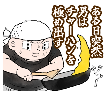 サレンダー橋本 tweet media
