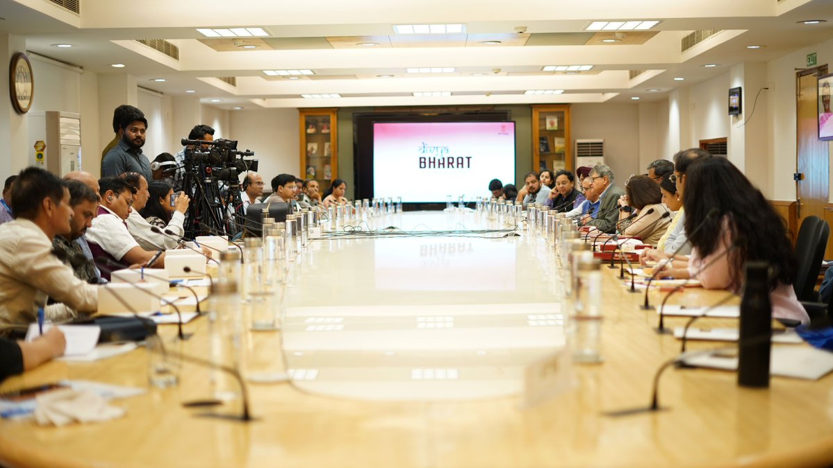 NITI Aayog tweet media