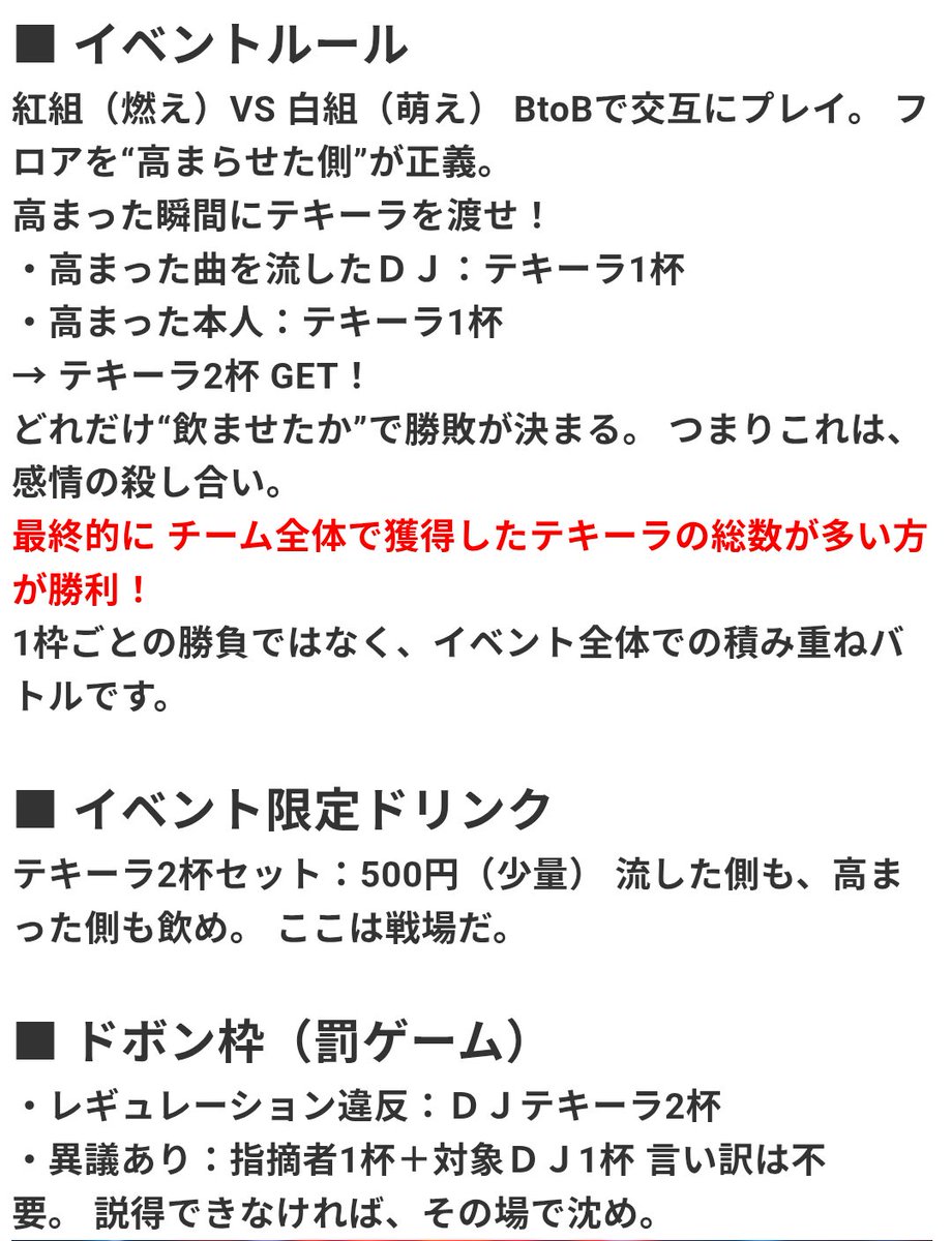 よっすい tweet media