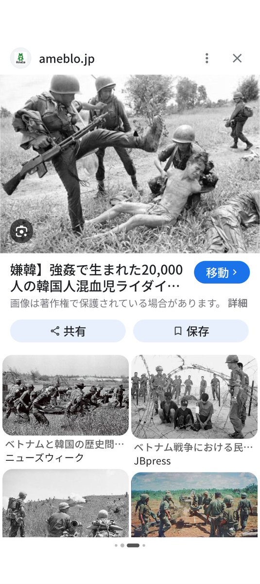 かわたん tweet media