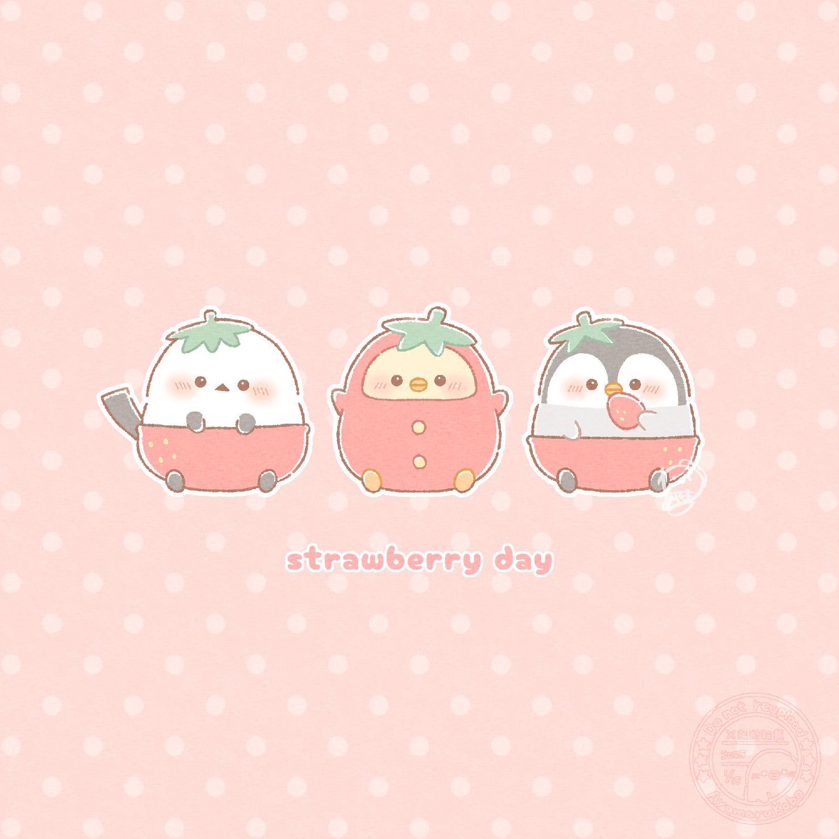 🍓🍓🍓⋆꙳☽

#いちご作品収穫祭