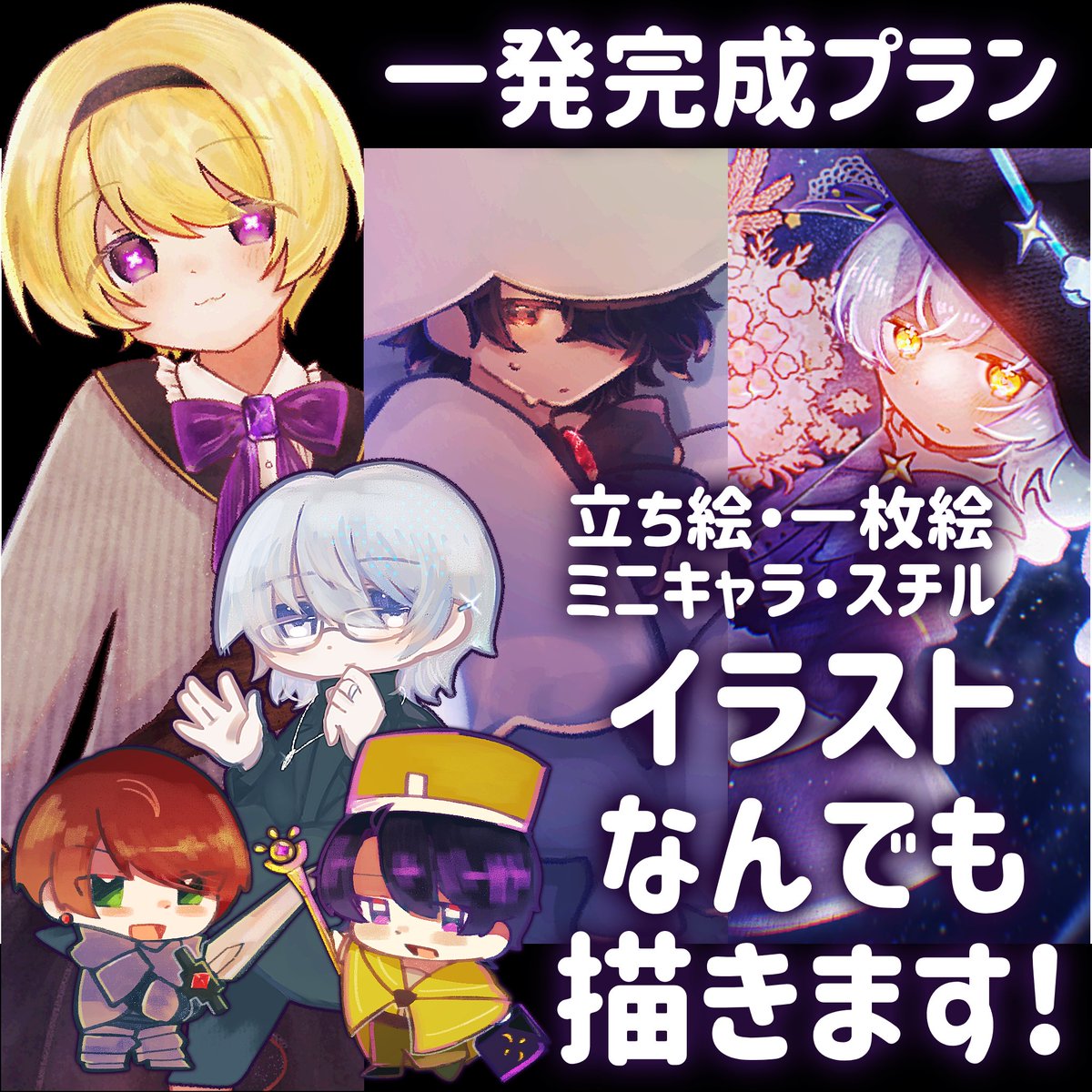 こころづきゆも tweet media