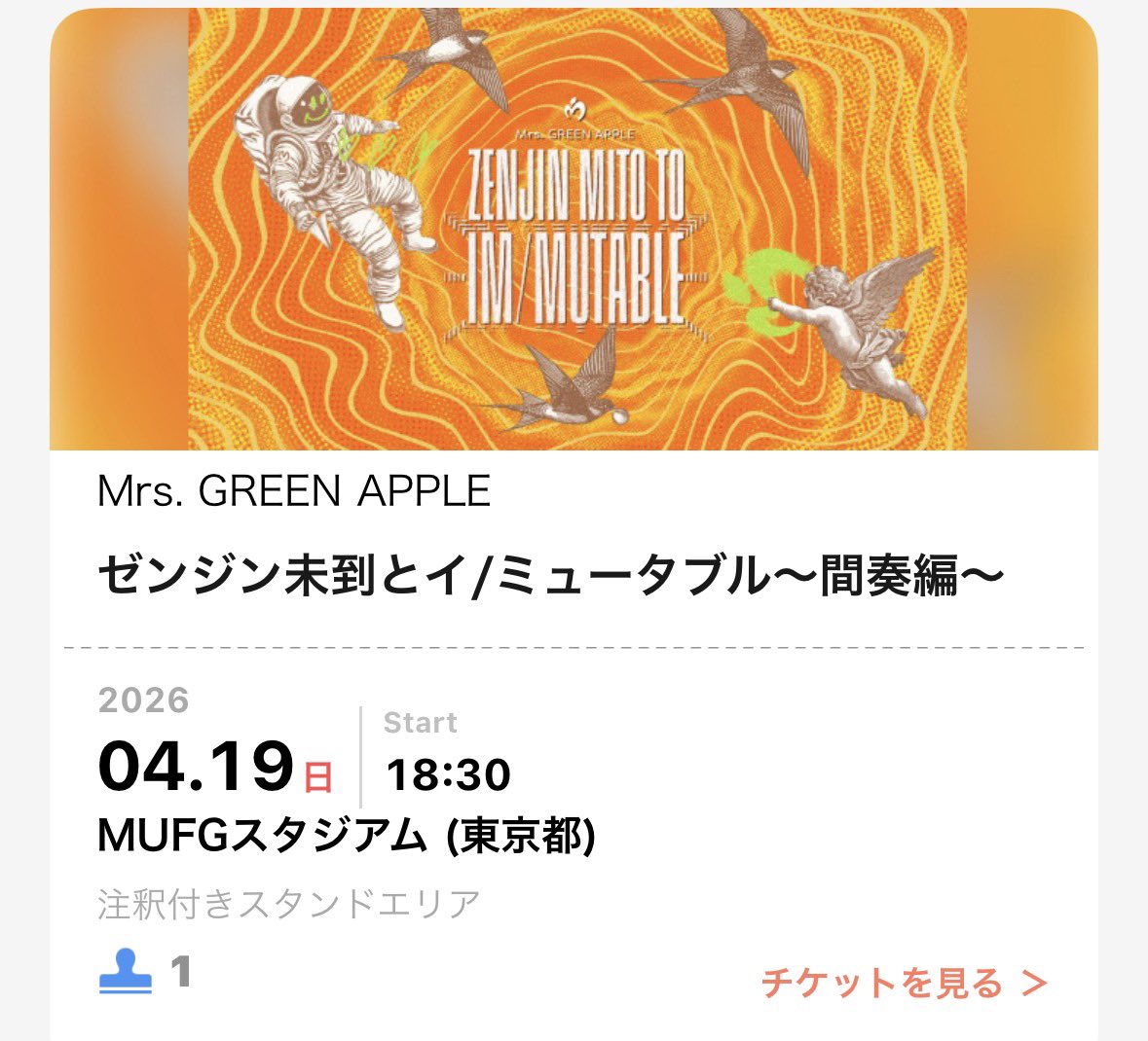 ももか tweet media