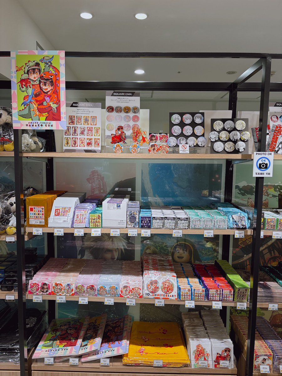 SQEX_ComicGoods's tweet image. 【SQUARE ENIX POP UP STORE 池袋PARCO】
5.10㊐まで開催中!!📢

＃PandoraHearts より
AnimeJapan2026で販売された新作缶バッジなどがLINE UP✨

 ■期間：～5.10㊐まで
 ■場所：池袋PARCO 本館 地下2階 SPOT
 ※入場無料

#スクエニPOPUP