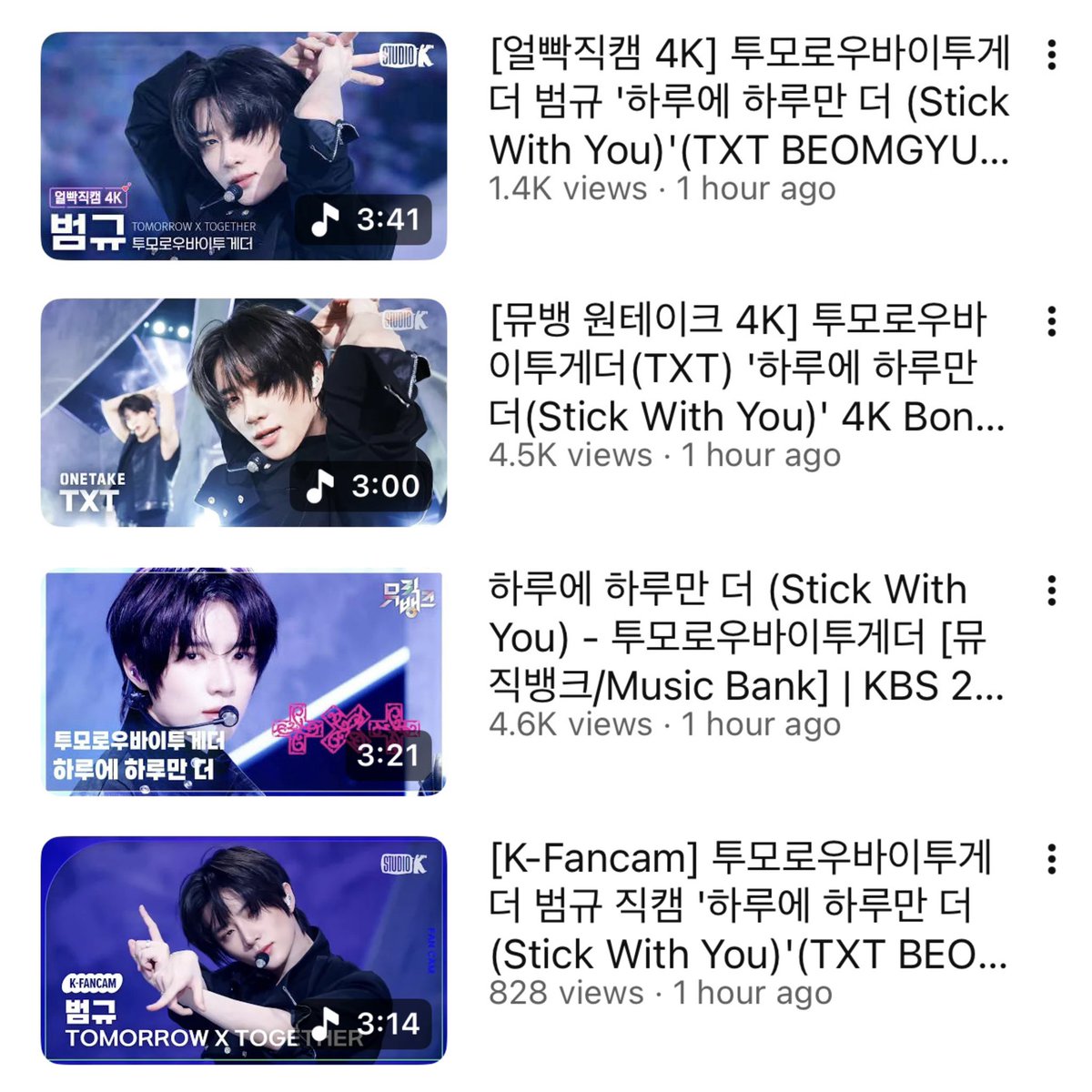 Beomgyu Union Global tweet media