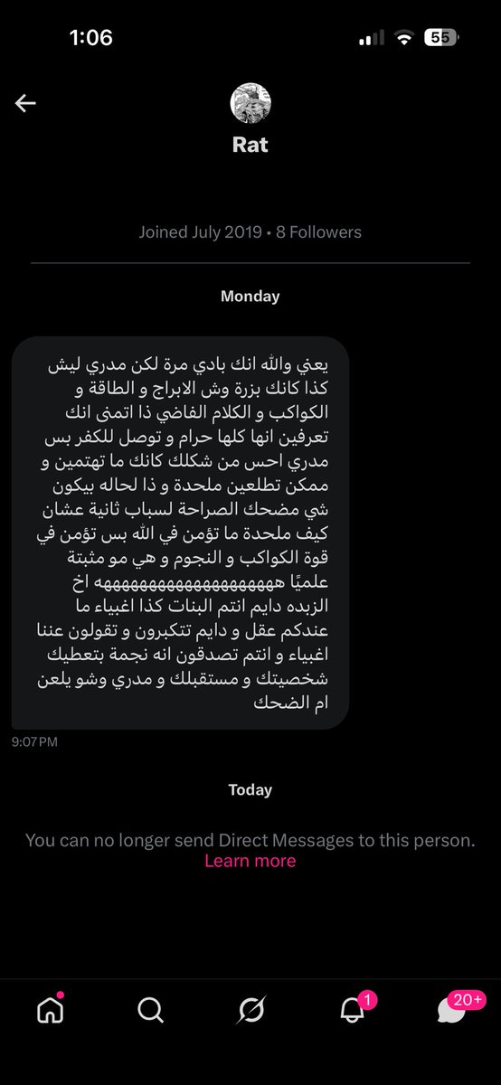 violet 𓊆ྀི❤︎𓊇ྀི tweet media