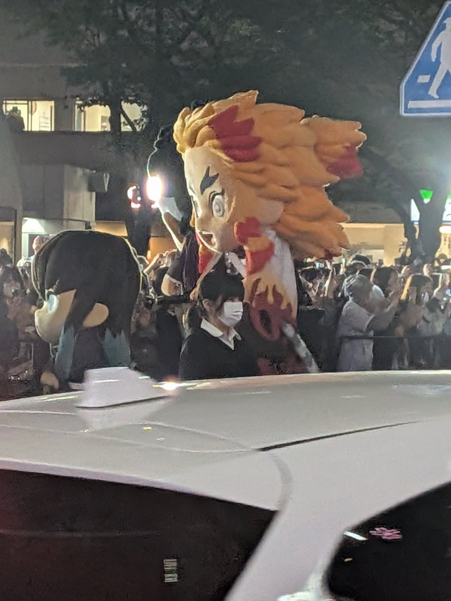 池袋にきたら鬼滅いた！
声優さんもいるみたいだけど遅くなるから帰る