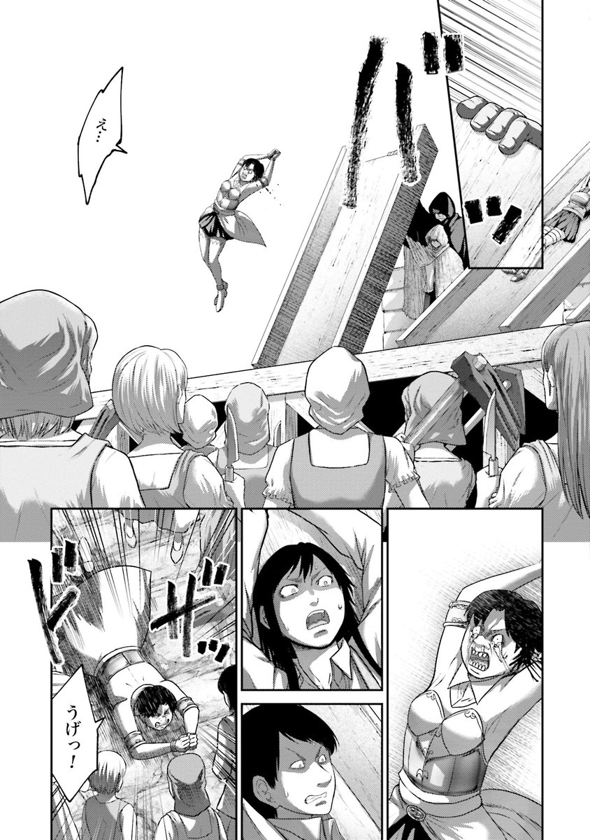 ゼノン編集部_PR🌟 tweet media