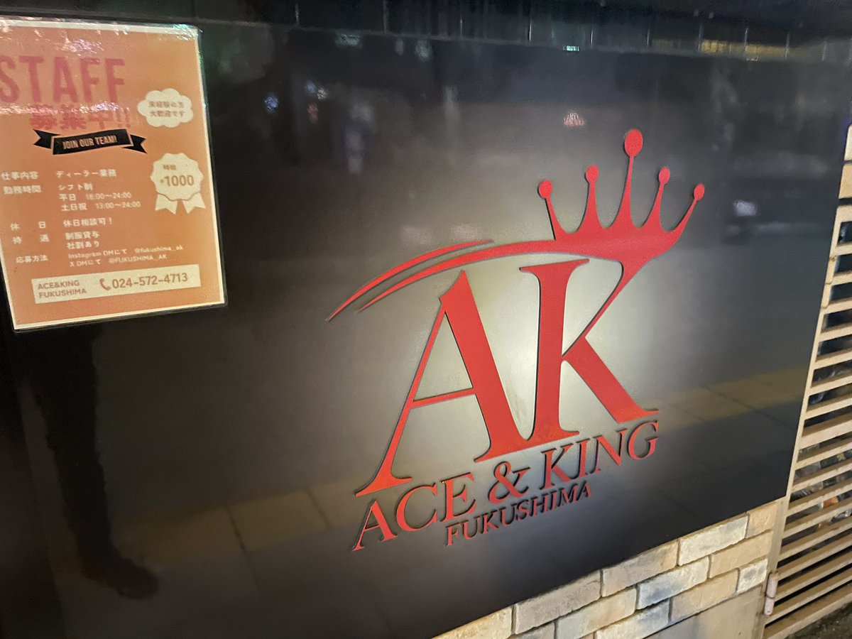 にーな tweet media