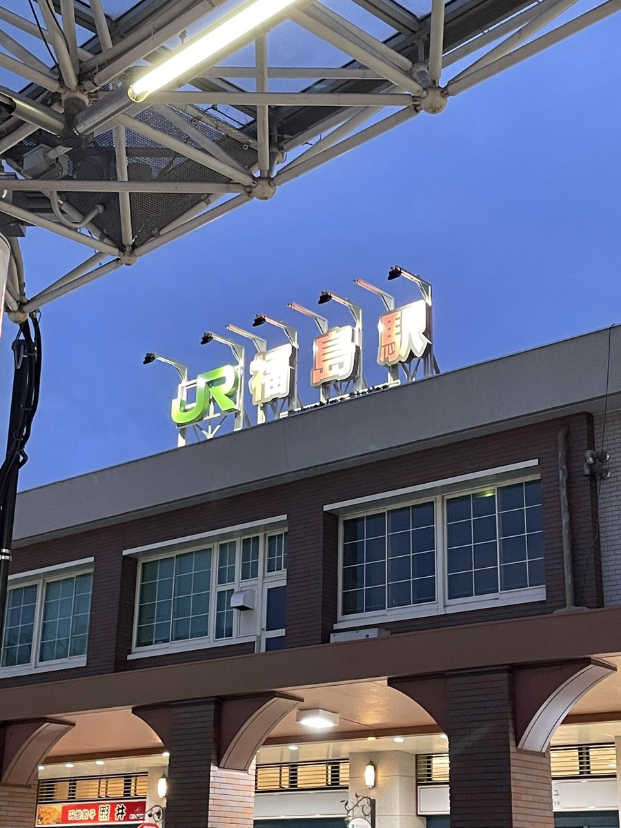 にーな tweet media