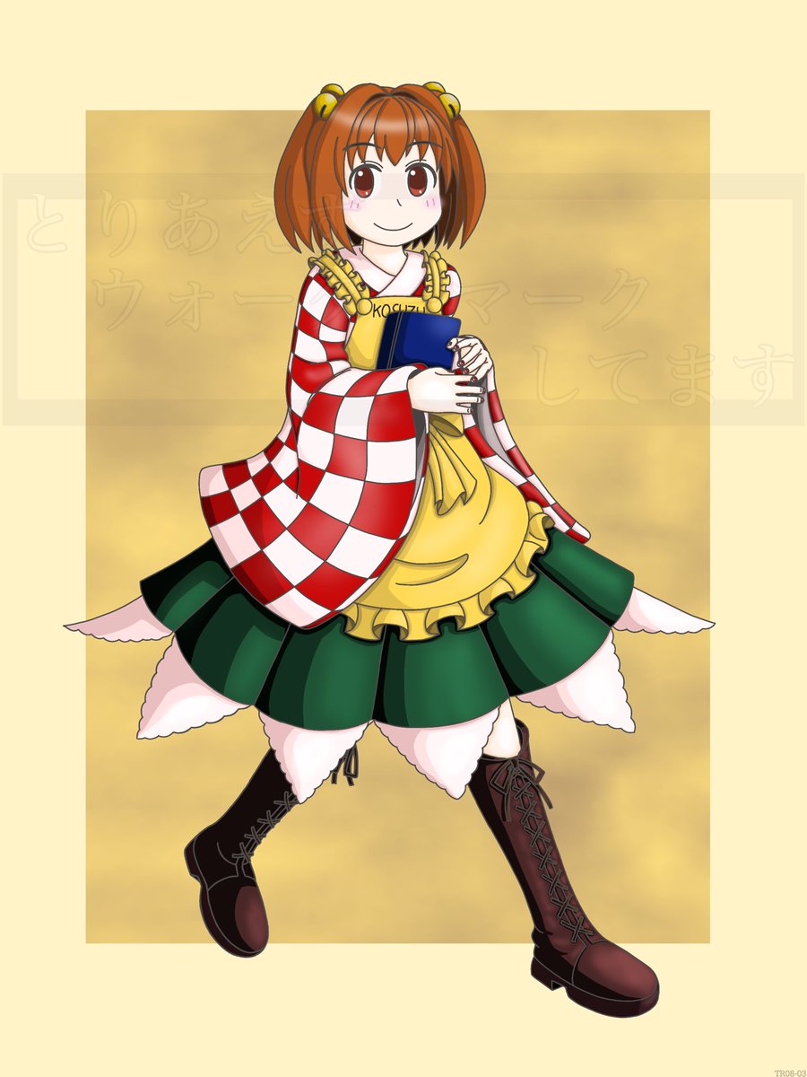 保見(ほみ) tweet media