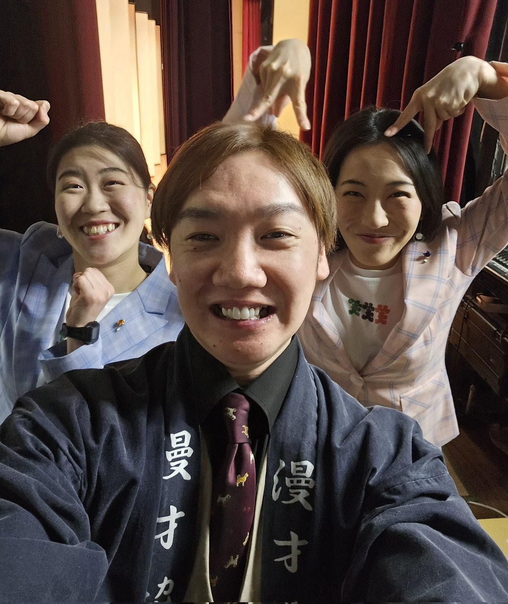 松尾たいちゃん tweet media