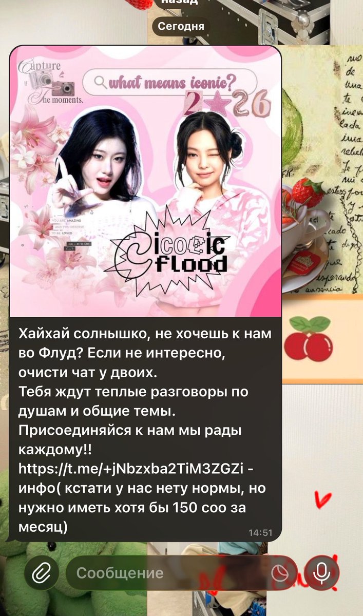 Jinks🍓 tweet media