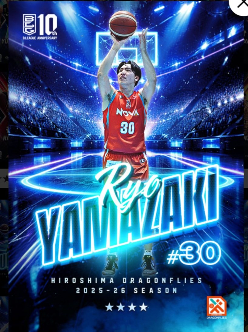 キャプテン·マッハ tweet media