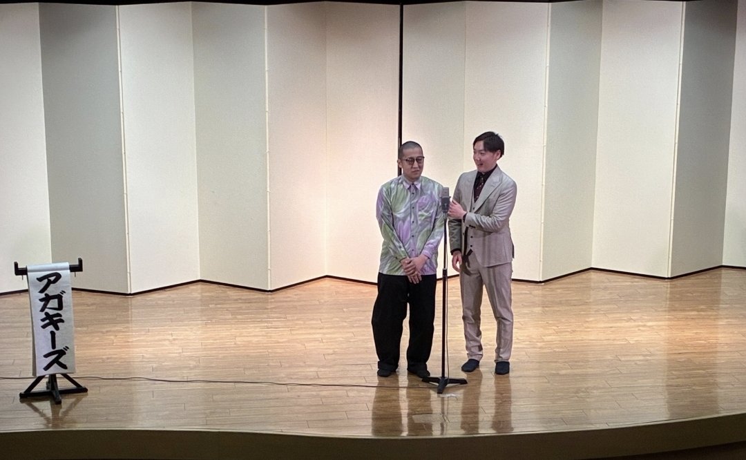 松尾たいちゃん tweet media