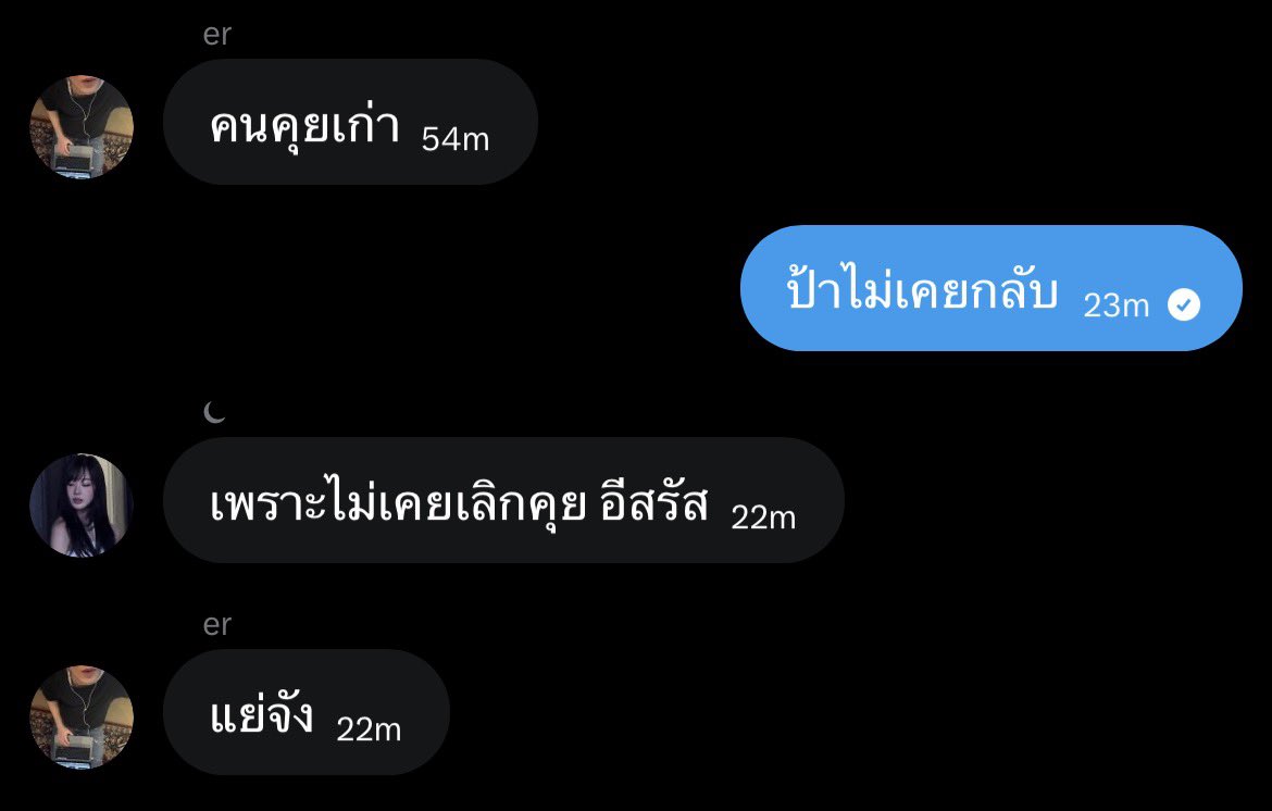 ยิ้บจี tweet media