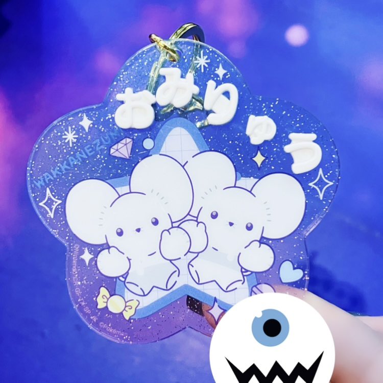 🐺🌕復活の某先生🌕🐺 tweet media