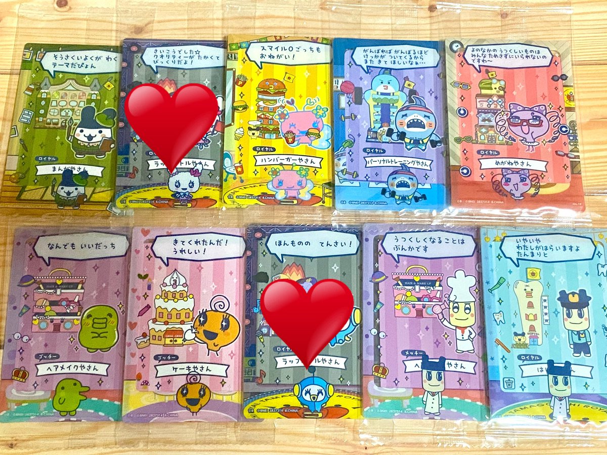 ハルハル tweet media