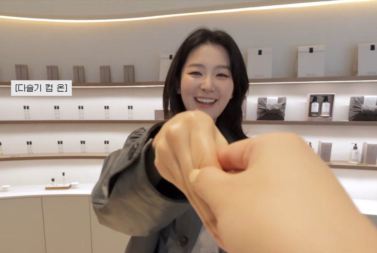 DC 슬기갤러리 tweet media