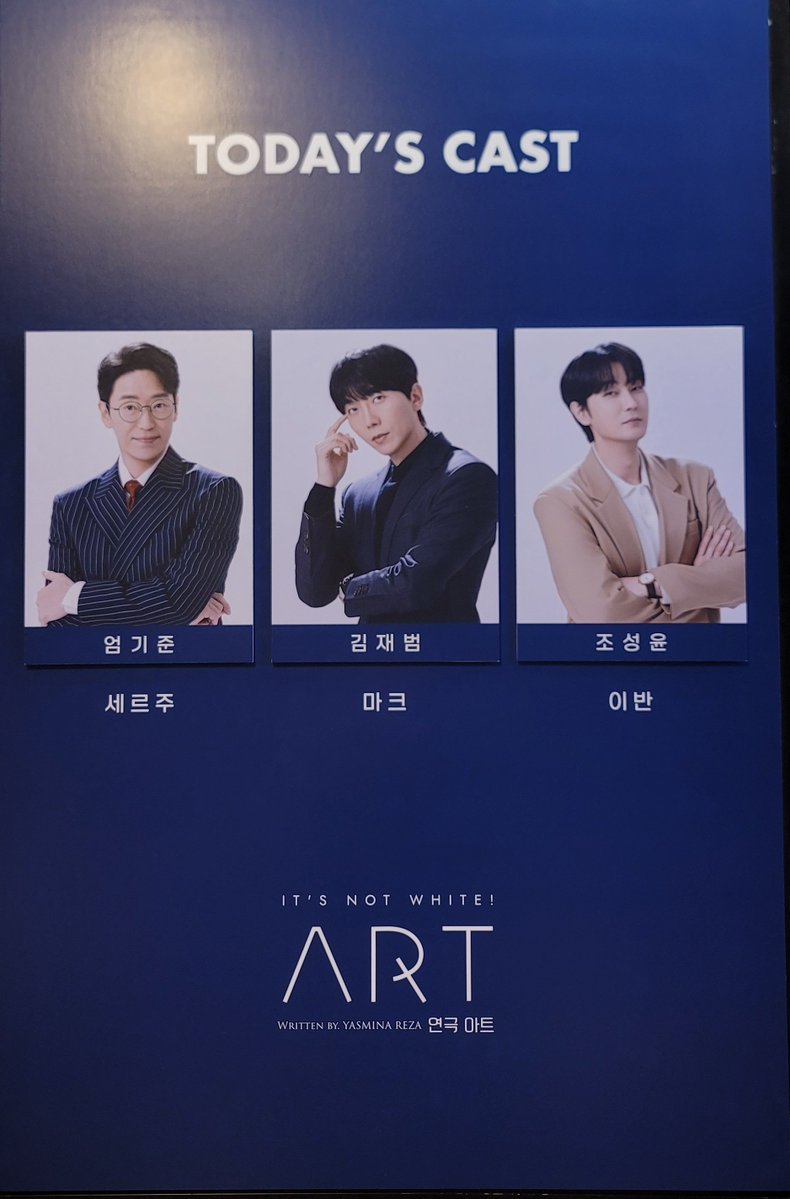 🦋뎌텔4/24👉최뿅뿅✨️ tweet media