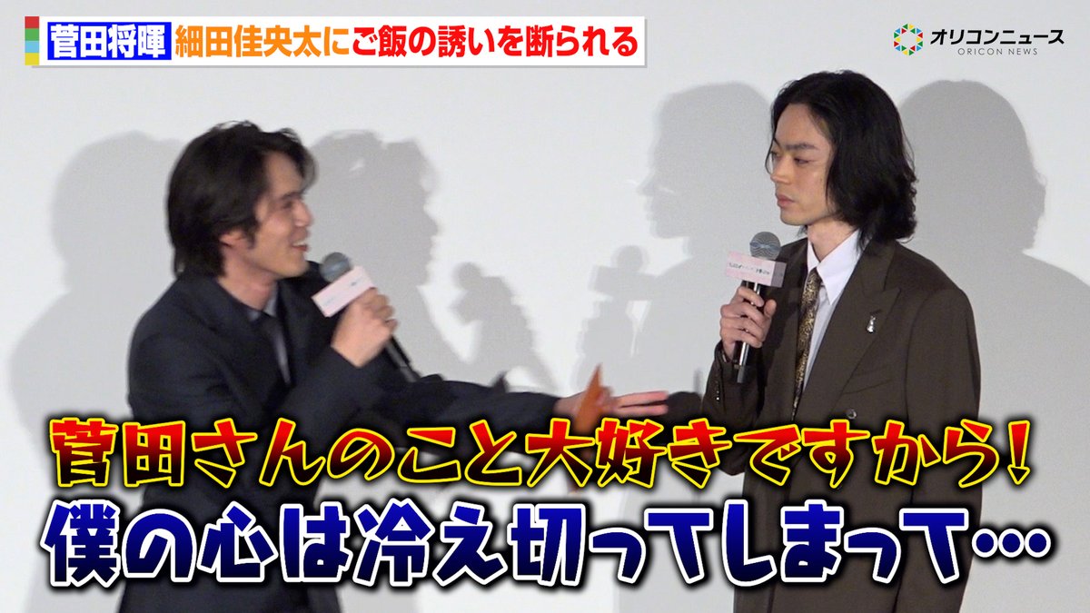 オリコンニュース tweet media