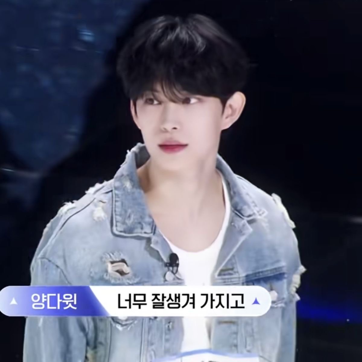 우오 tweet media