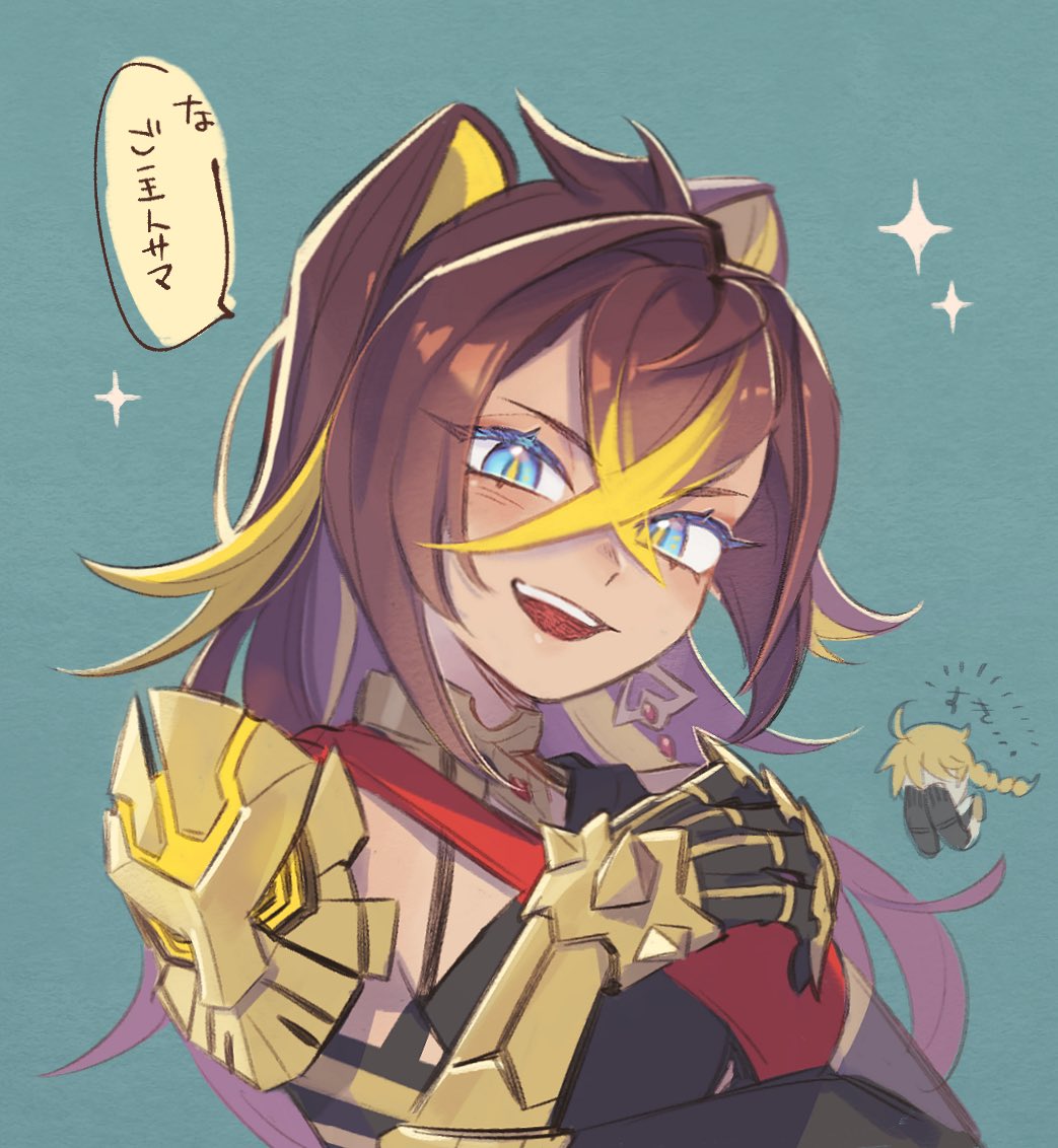 あす (仮) tweet media