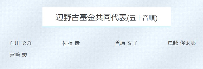 中の人 tweet media