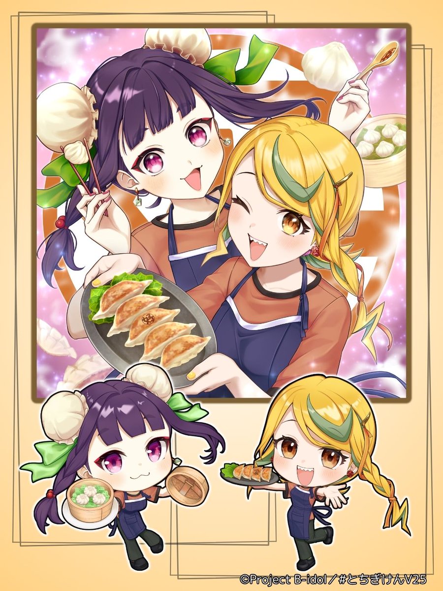 桜祐@イラストレーターと声優：6/17～19 クリエイターEXPO【L-19】 tweet media