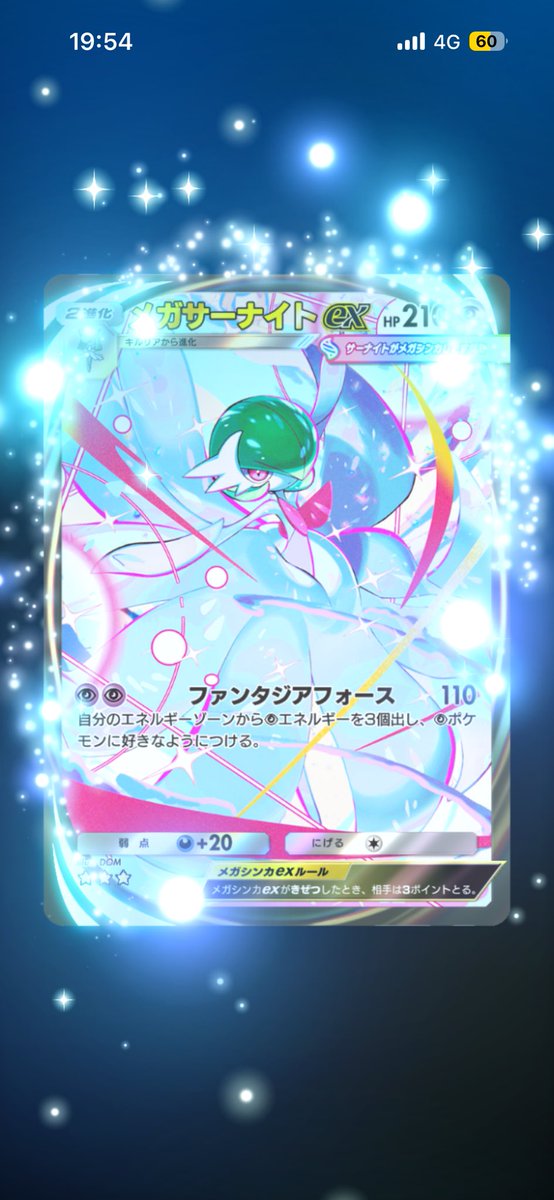 /* まかろん */ tweet media