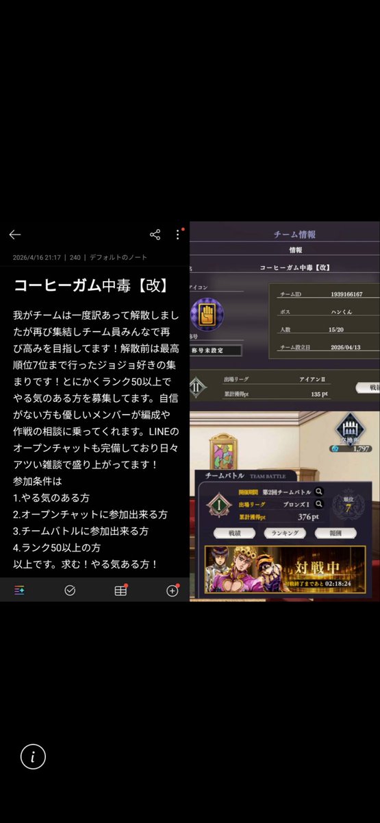 ハンくん tweet media