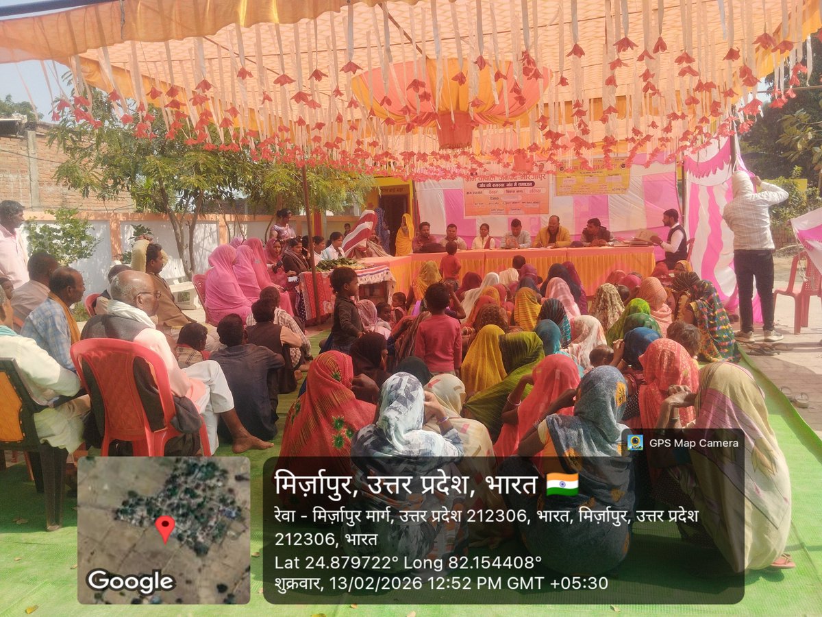 devahata89194's tweet photo. ग्राम पंचायत देवहट में चौपाल https://t.co/U3x2RfJnat