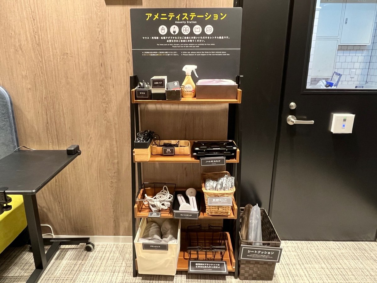 アクセアカフェ川口駅前店☕
なんと川口マガジンに掲載されました🎉🎉👏👏

川口駅東口徒歩2⃣分激チカカフェ‼‼
カウンター、集中できるハイバックソファ席！
個室ブースも完備✌

Wi-Fi🛜　充電器🔌 フリードリンク🥤
コワークに必要なものがすべてここに( ･´ｰ･｀)

皆様お待ちしております💛