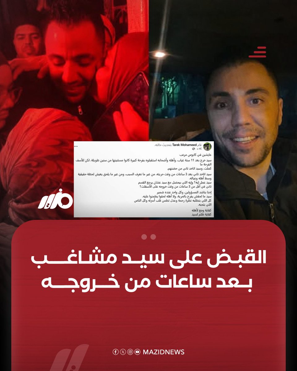 هو ف ايه لا حول ولا قوة الا بالله