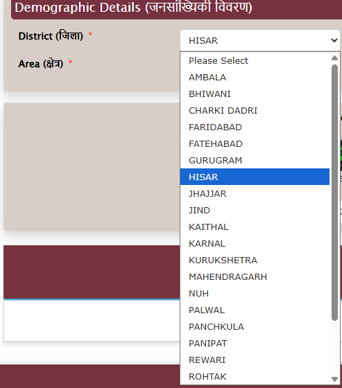 amit91116's tweet photo. @cmohry sir ji you announced Hansi as new district but govt portals are not updated properly. Raised the issue there is no feedback for the same. https://t.co/vxKthnP9QR