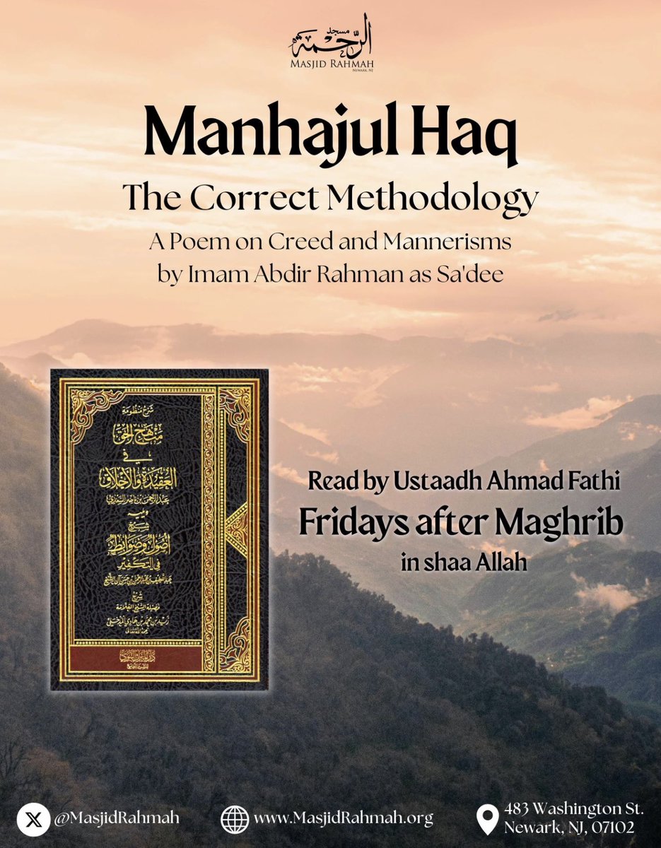 masjidrahmah's tweet photo. This evening we’ll continue @masjidrahmah with:

🔉: Ustaadh Ahmad Fathi.

📚: “Manhajul Haq” The Correct Methodology.

⏰: After Maghrib, Insha Allah https://t.co/NJK2fghxab